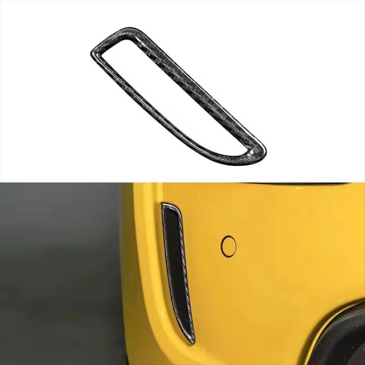 Aksesoris Mobil Serat Karbon A - Car Accessories Rear ulasan dan harga