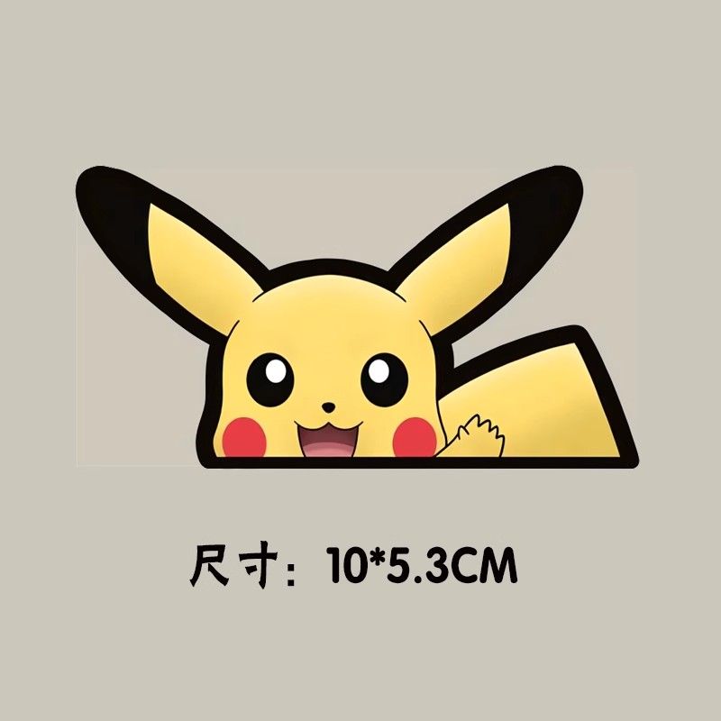 Stiker jendela mobil Pokémon,  - Car Accessories Rear ulasan dan harga
